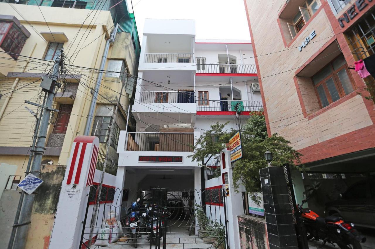 Oyo 10994 Hotel Luxury Inn Patna  Bagian luar foto
